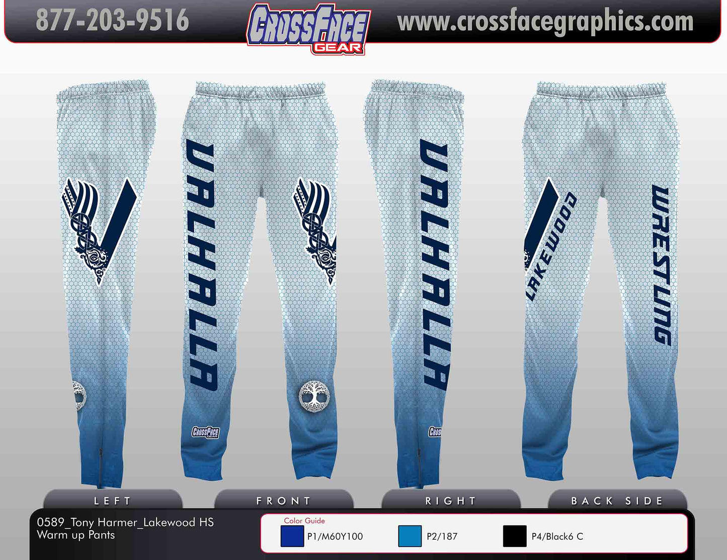 Valhalla Lakewood Full Sublimated Warmup Pants